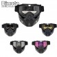 Hot Sale Retro Motorcycle Goggles Glasses Face Dust Mask With Detachable Nose and Face Sunglasses Gafas Oculos Motocross Helmet
