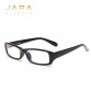 JARA Brand 2017 Men and Women Anti-radiation Reading Glasses Anti-fatigue Computers Glasses New Style Anti-blue Ray Eyeglasses