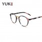 YUKII Soild Frame Glasses Women Plain Eye Glasses Optical Student Eyeglasses Female Eyewear